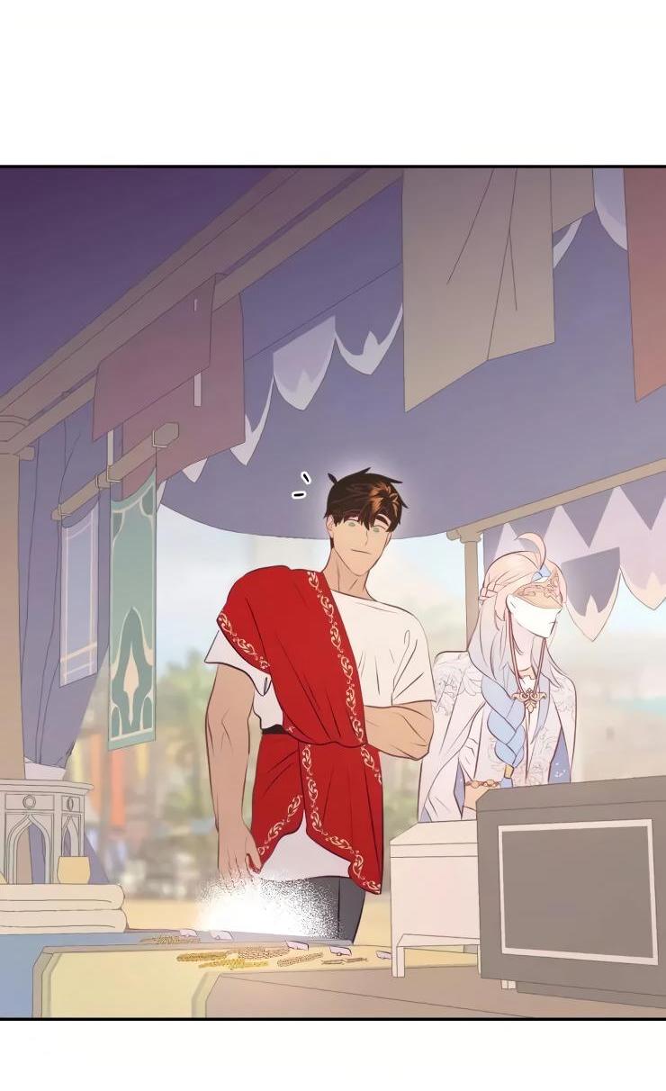 Манга Гей!ротичный жрец - Глава 18 Страница 25