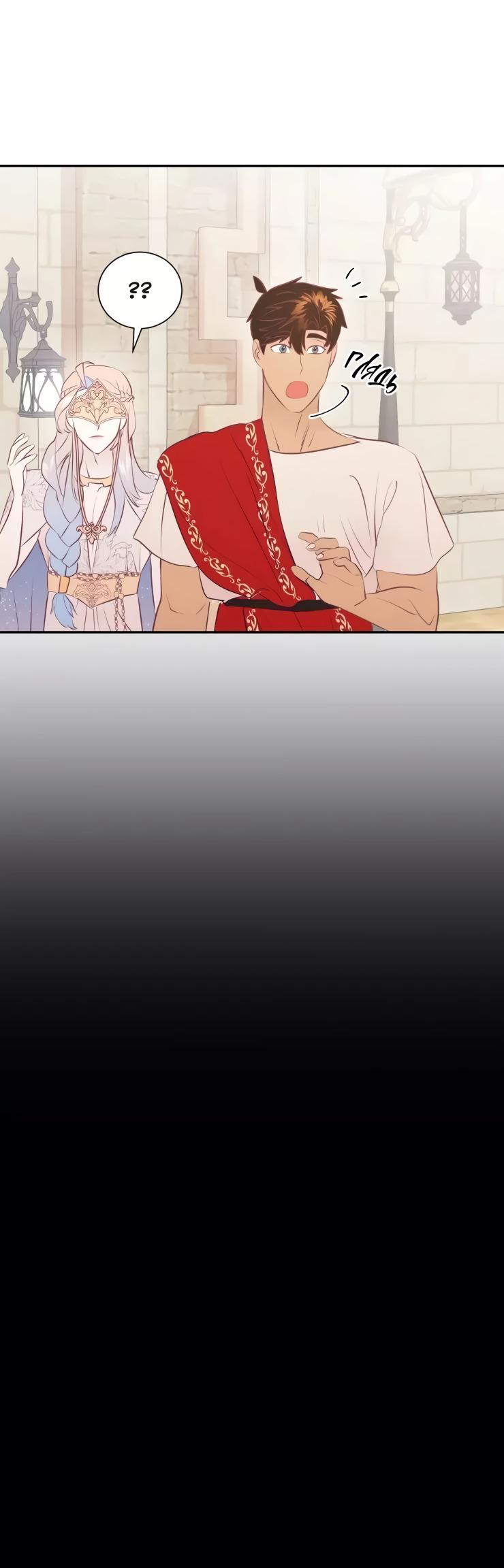 Манга Гей!ротичный жрец - Глава 18 Страница 18