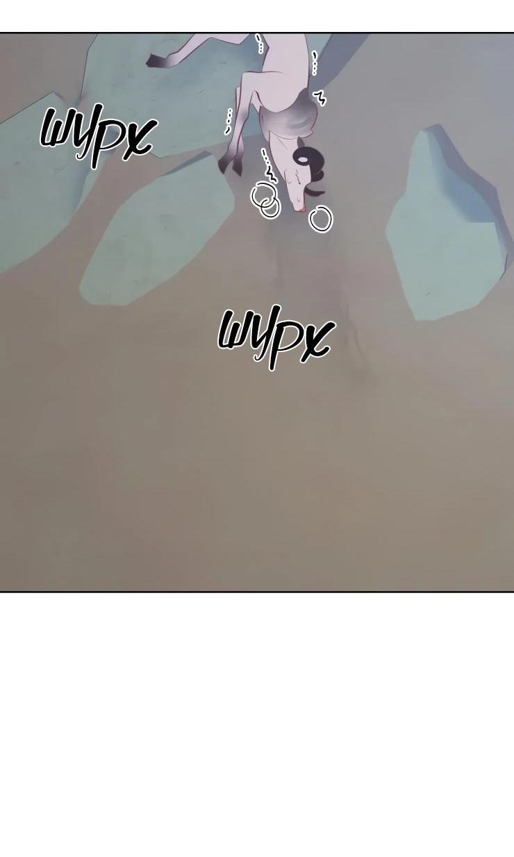 Манга Гей!ротичный жрец - Глава 17 Страница 33