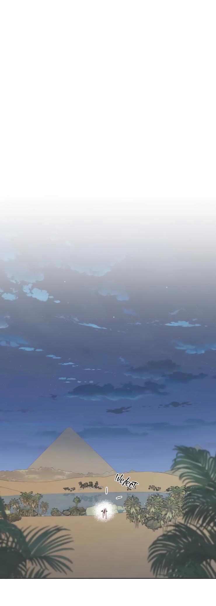 Манга Гей!ротичный жрец - Глава 17 Страница 23