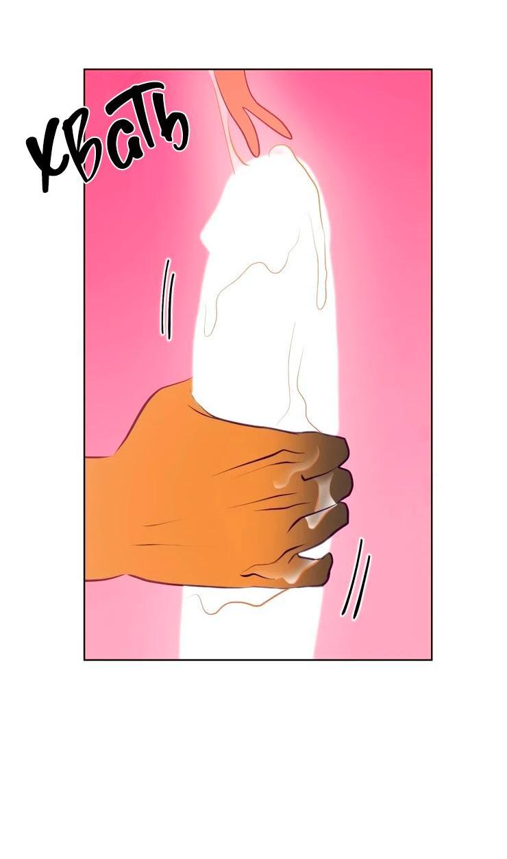 Манга Гей!ротичный жрец - Глава 16 Страница 60