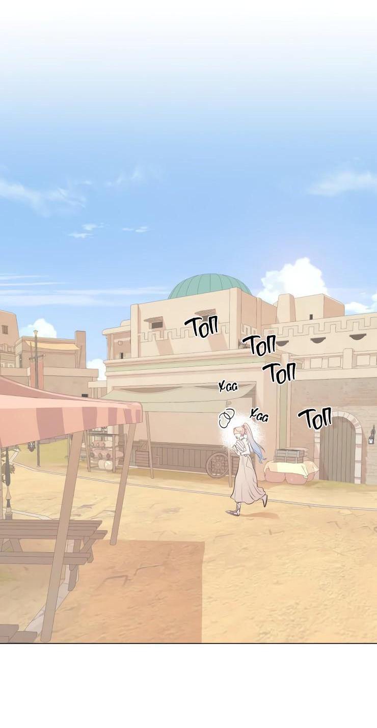 Манга Гей!ротичный жрец - Глава 15 Страница 56