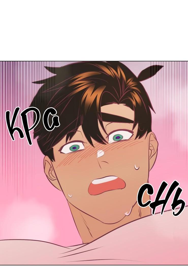 Манга Гей!ротичный жрец - Глава 15 Страница 22