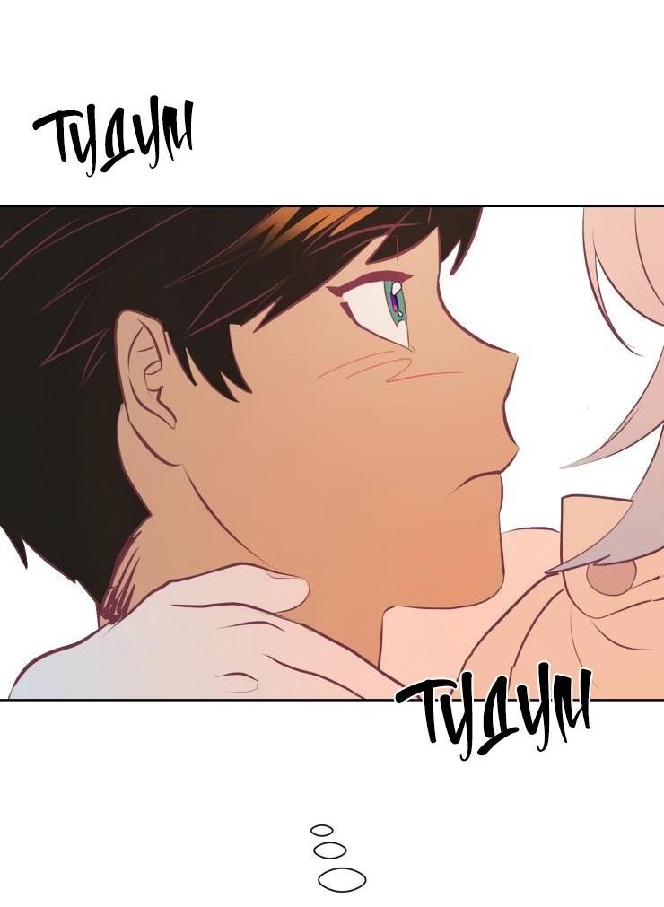 Манга Гей!ротичный жрец - Глава 14 Страница 44