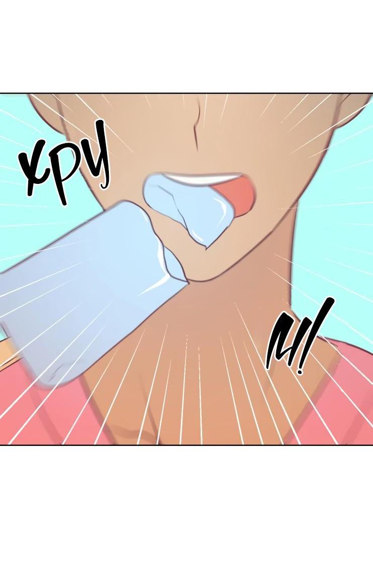 Манга Гей!ротичный жрец - Глава 14 Страница 12