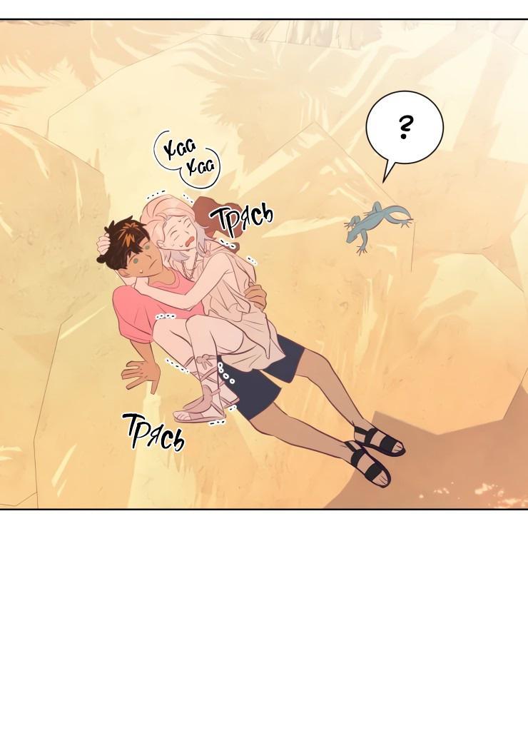 Манга Гей!ротичный жрец - Глава 14 Страница 40