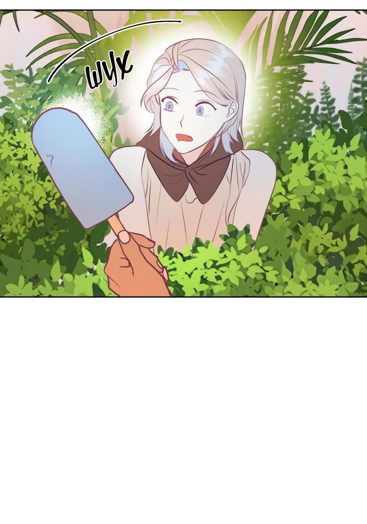 Манга Гей!ротичный жрец - Глава 14 Страница 10