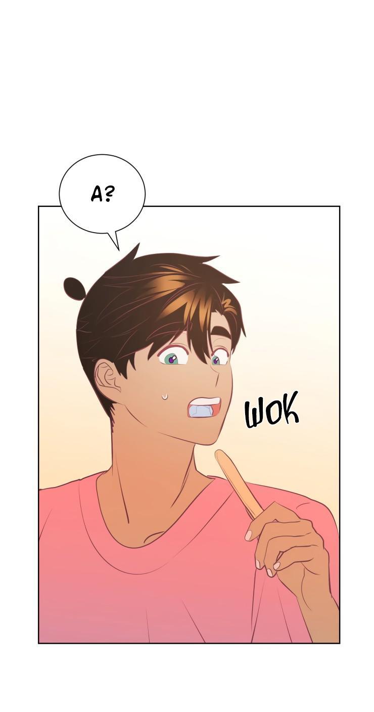 Манга Гей!ротичный жрец - Глава 14 Страница 15