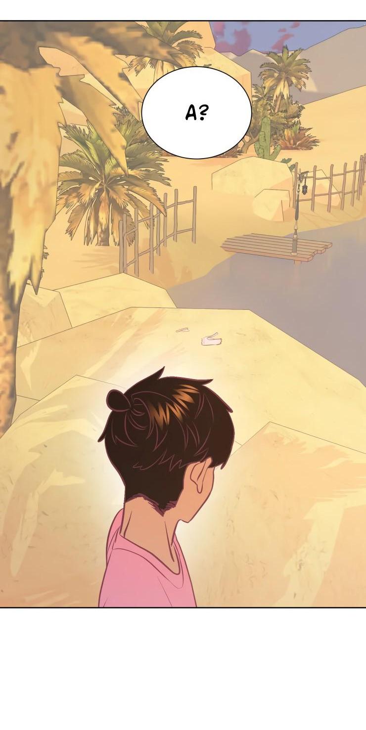 Манга Гей!ротичный жрец - Глава 14 Страница 54