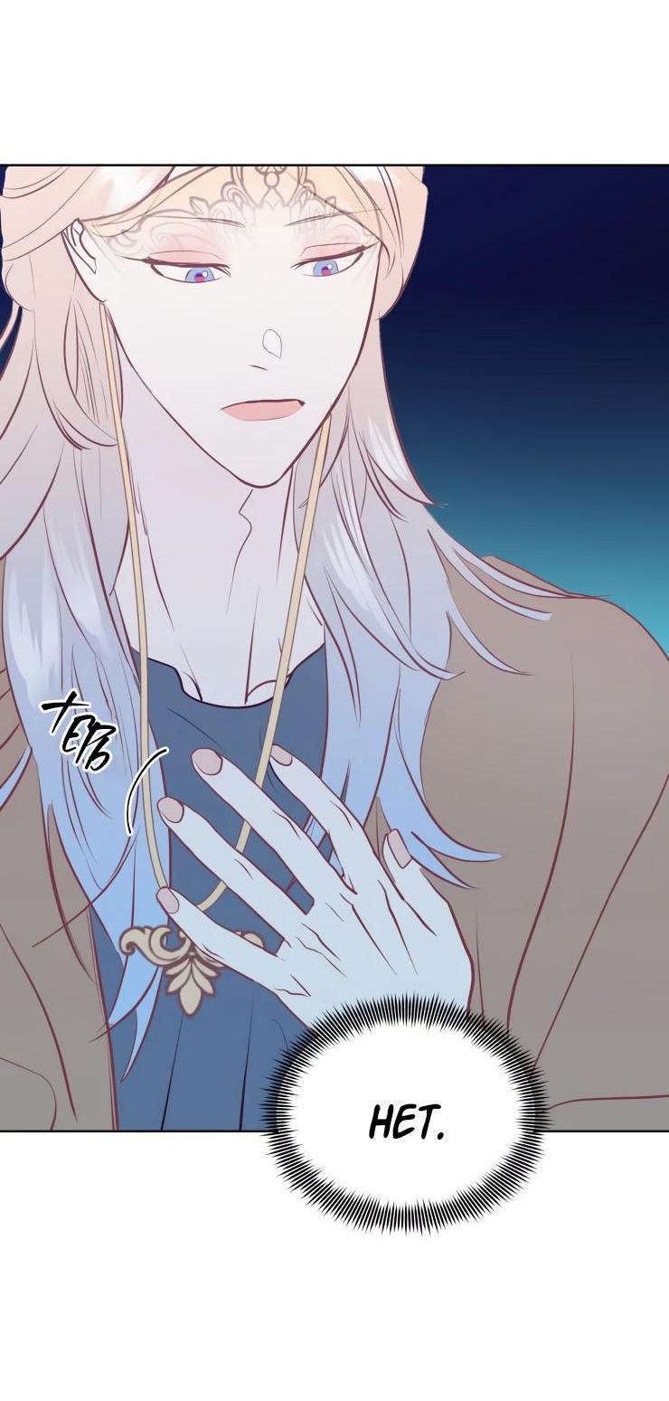 Манга Гей!ротичный жрец - Глава 13 Страница 45