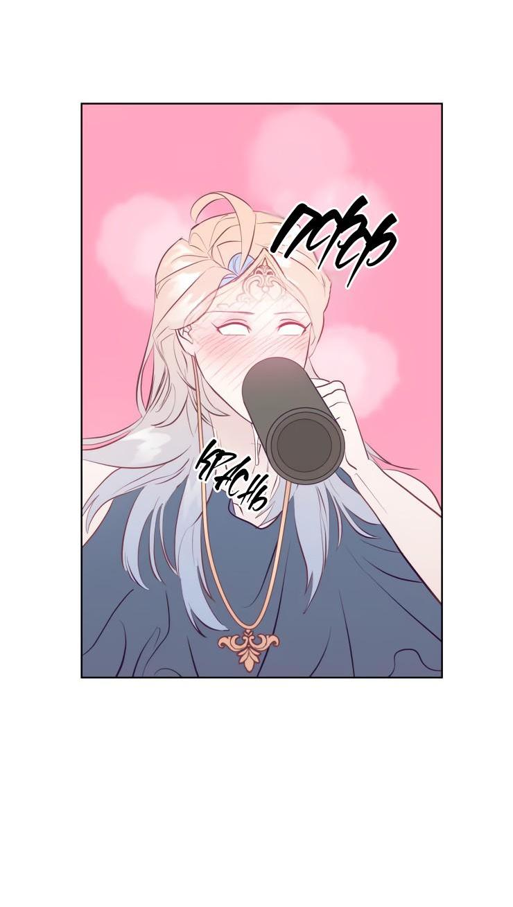 Манга Гей!ротичный жрец - Глава 13 Страница 12