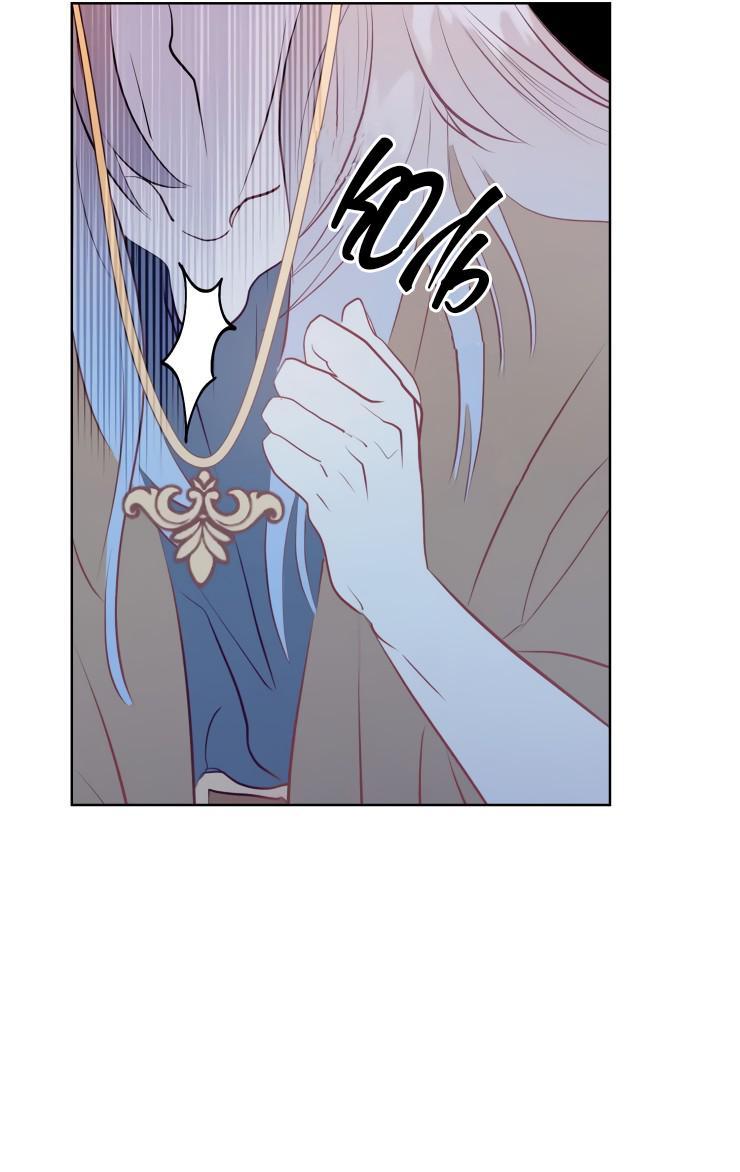 Манга Гей!ротичный жрец - Глава 13 Страница 44