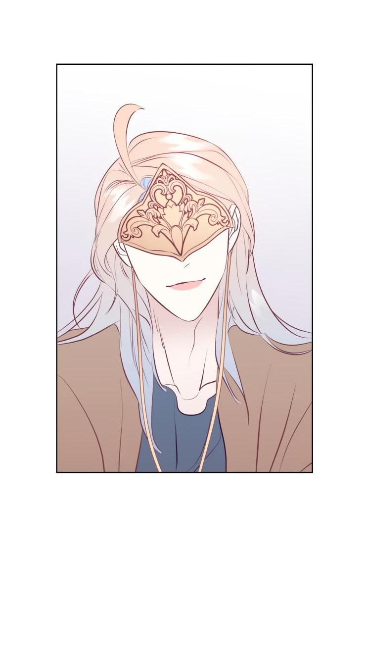 Манга Гей!ротичный жрец - Глава 13 Страница 23