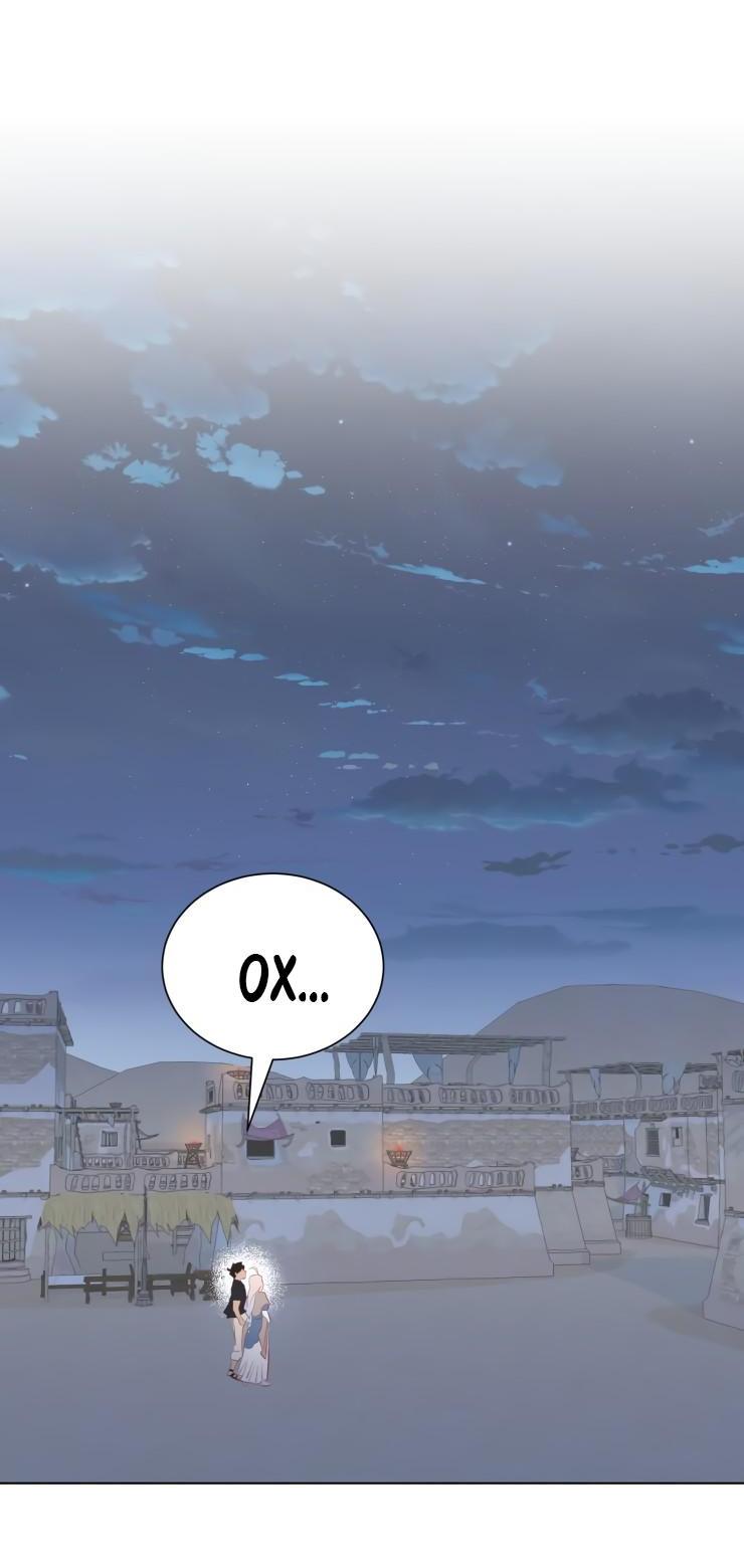 Манга Гей!ротичный жрец - Глава 13 Страница 31