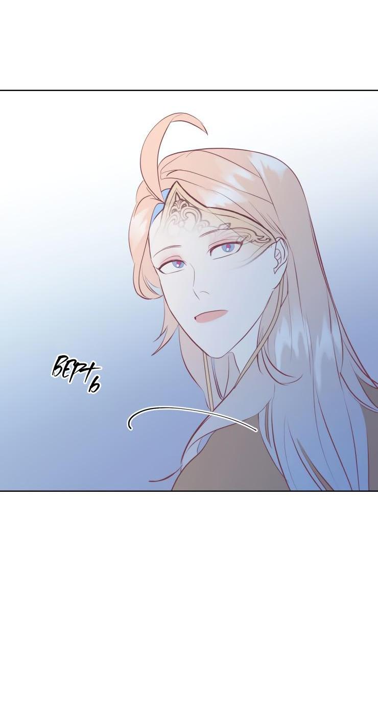 Манга Гей!ротичный жрец - Глава 13 Страница 50