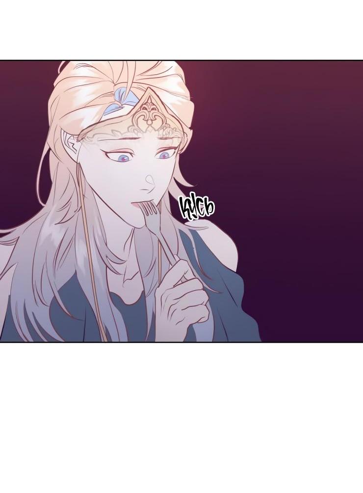 Манга Гей!ротичный жрец - Глава 12 Страница 46