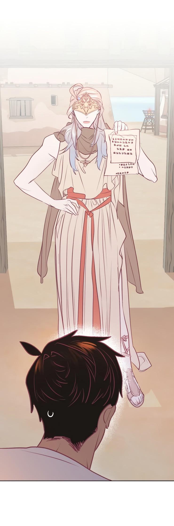 Манга Гей!ротичный жрец - Глава 11 Страница 13