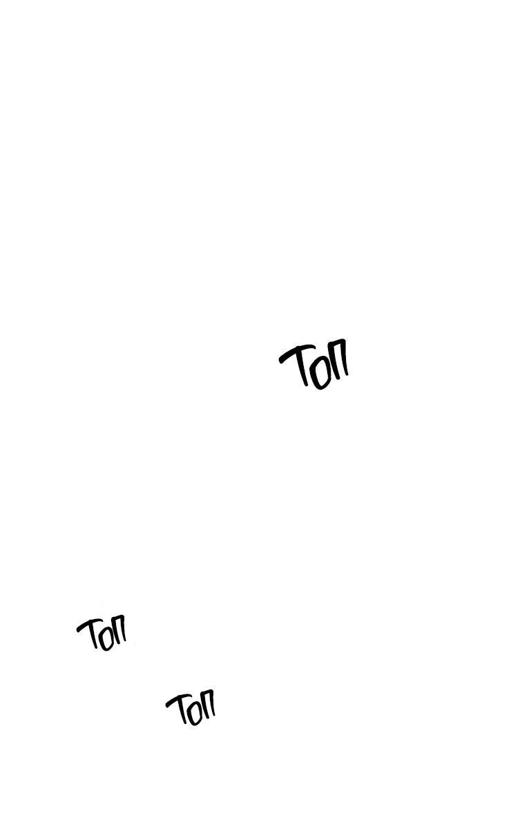 Манга Гей!ротичный жрец - Глава 9 Страница 2