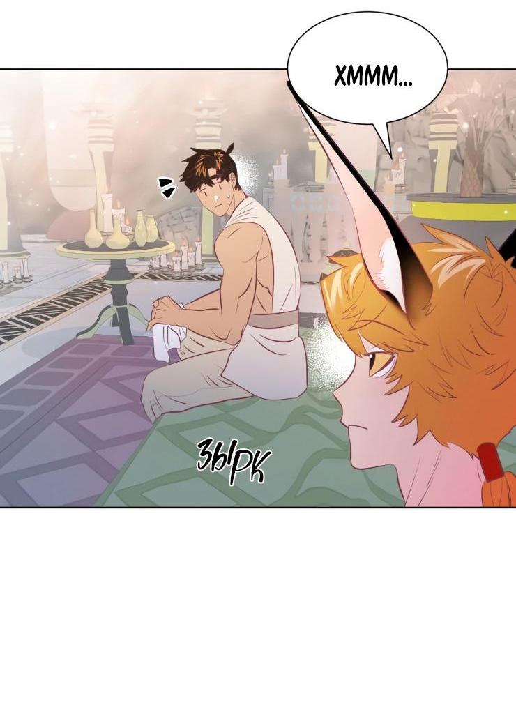 Манга Гей!ротичный жрец - Глава 9 Страница 39