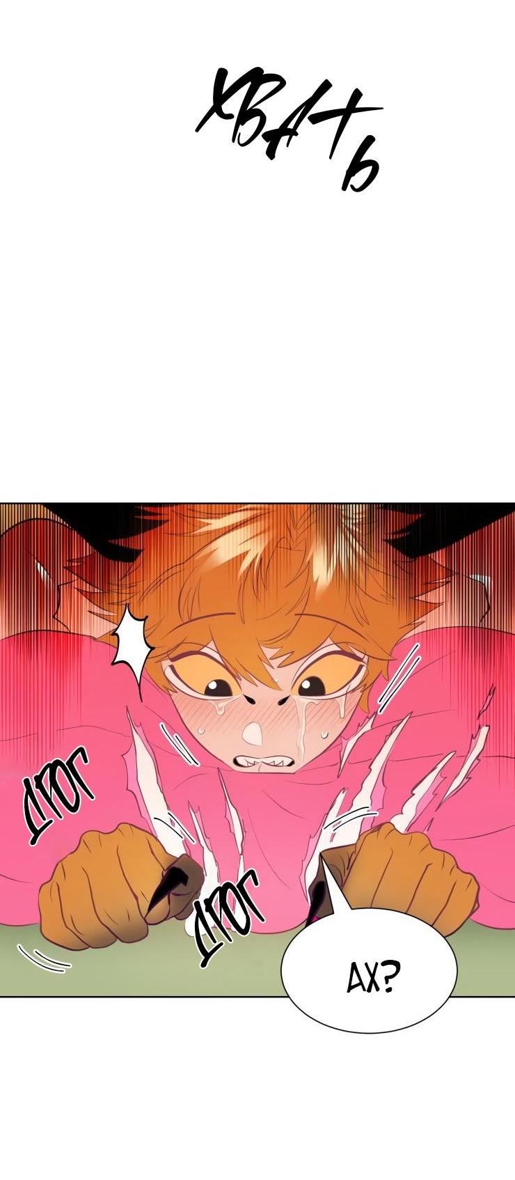 Манга Гей!ротичный жрец - Глава 9 Страница 16