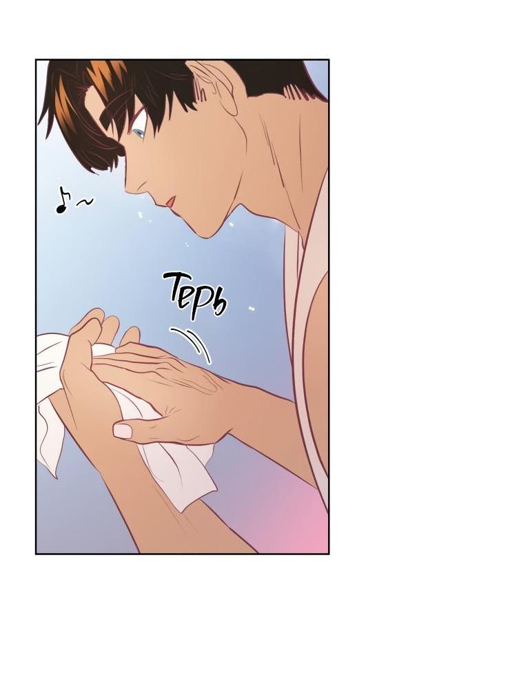 Манга Гей!ротичный жрец - Глава 9 Страница 38