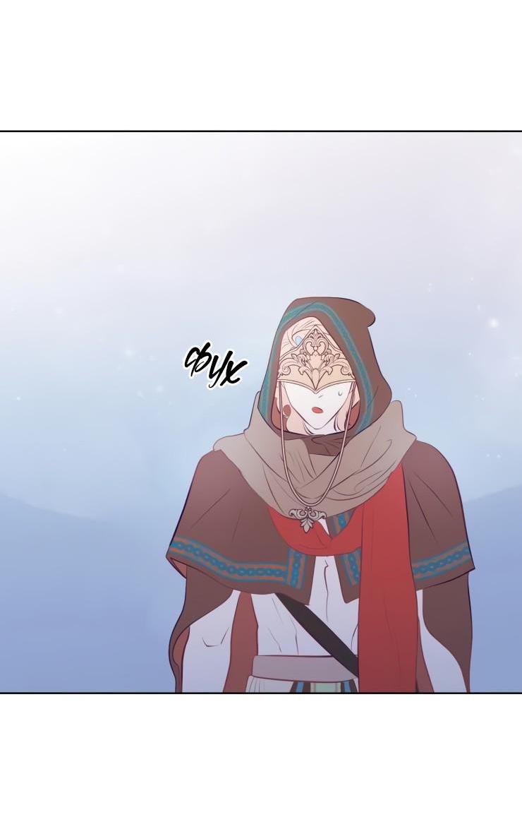 Манга Гей!ротичный жрец - Глава 9 Страница 4