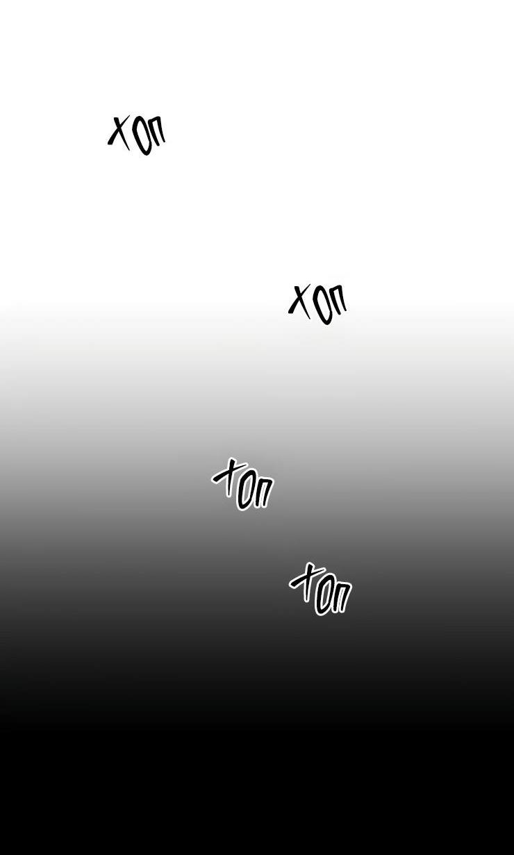 Манга Гей!ротичный жрец - Глава 9 Страница 5