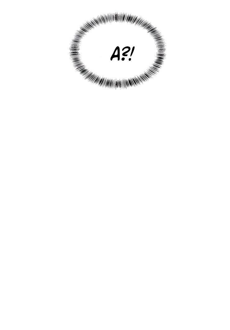 Манга Гей!ротичный жрец - Глава 8 Страница 12