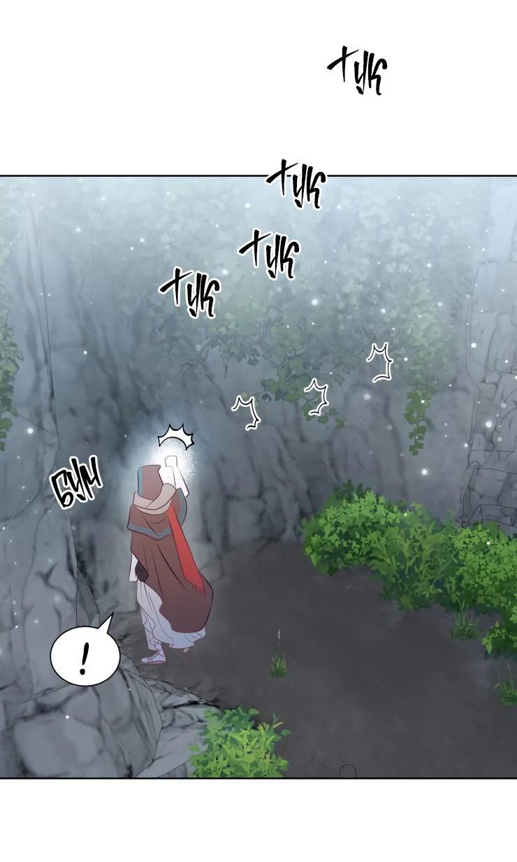 Манга Гей!ротичный жрец - Глава 8 Страница 8