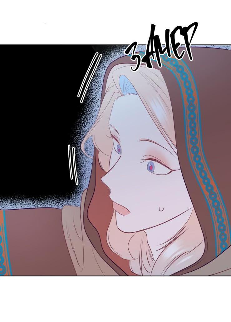 Манга Гей!ротичный жрец - Глава 8 Страница 11