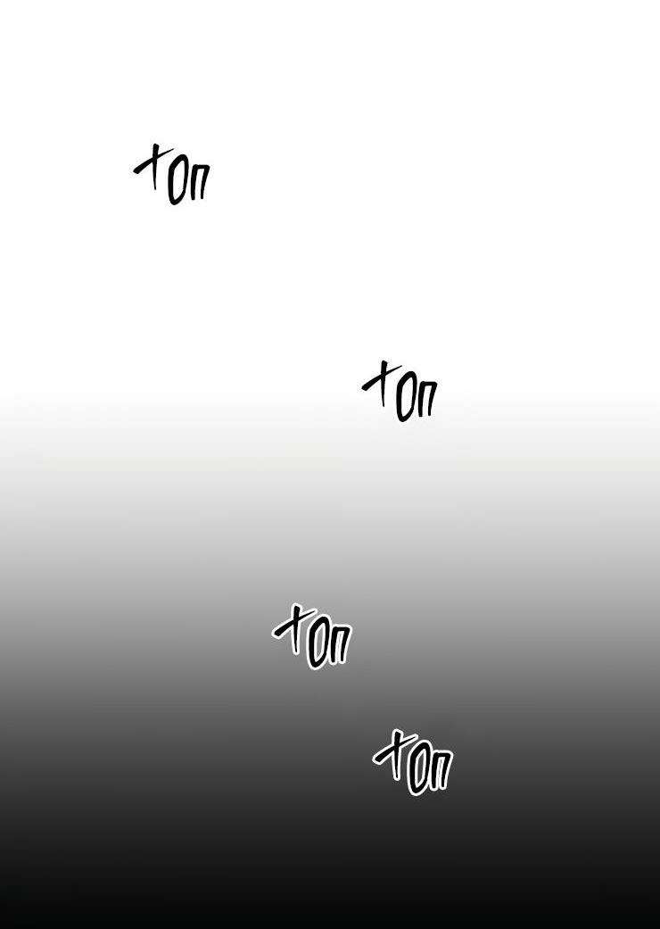 Манга Гей!ротичный жрец - Глава 8 Страница 62