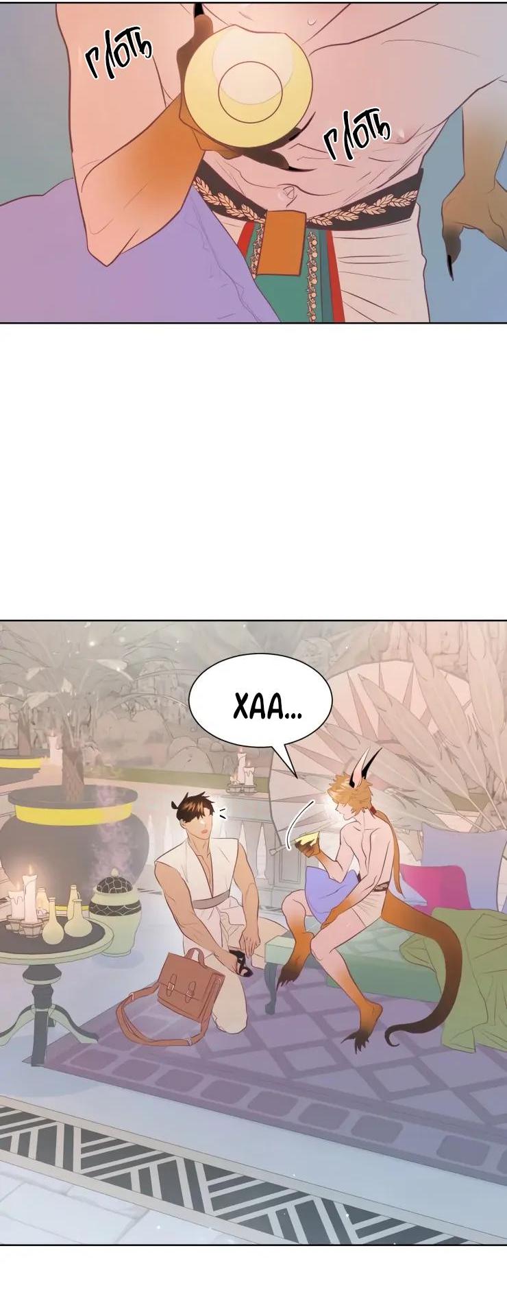 Манга Гей!ротичный жрец - Глава 7 Страница 15