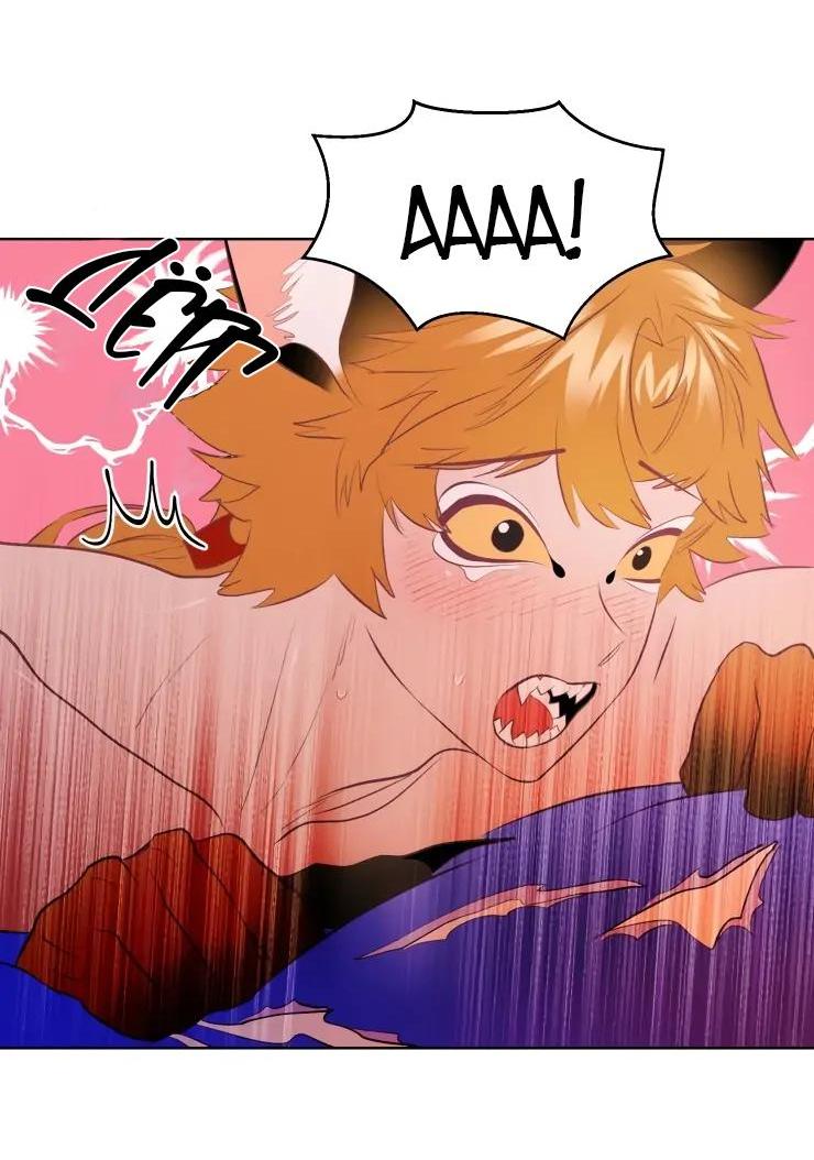 Манга Гей!ротичный жрец - Глава 7 Страница 37