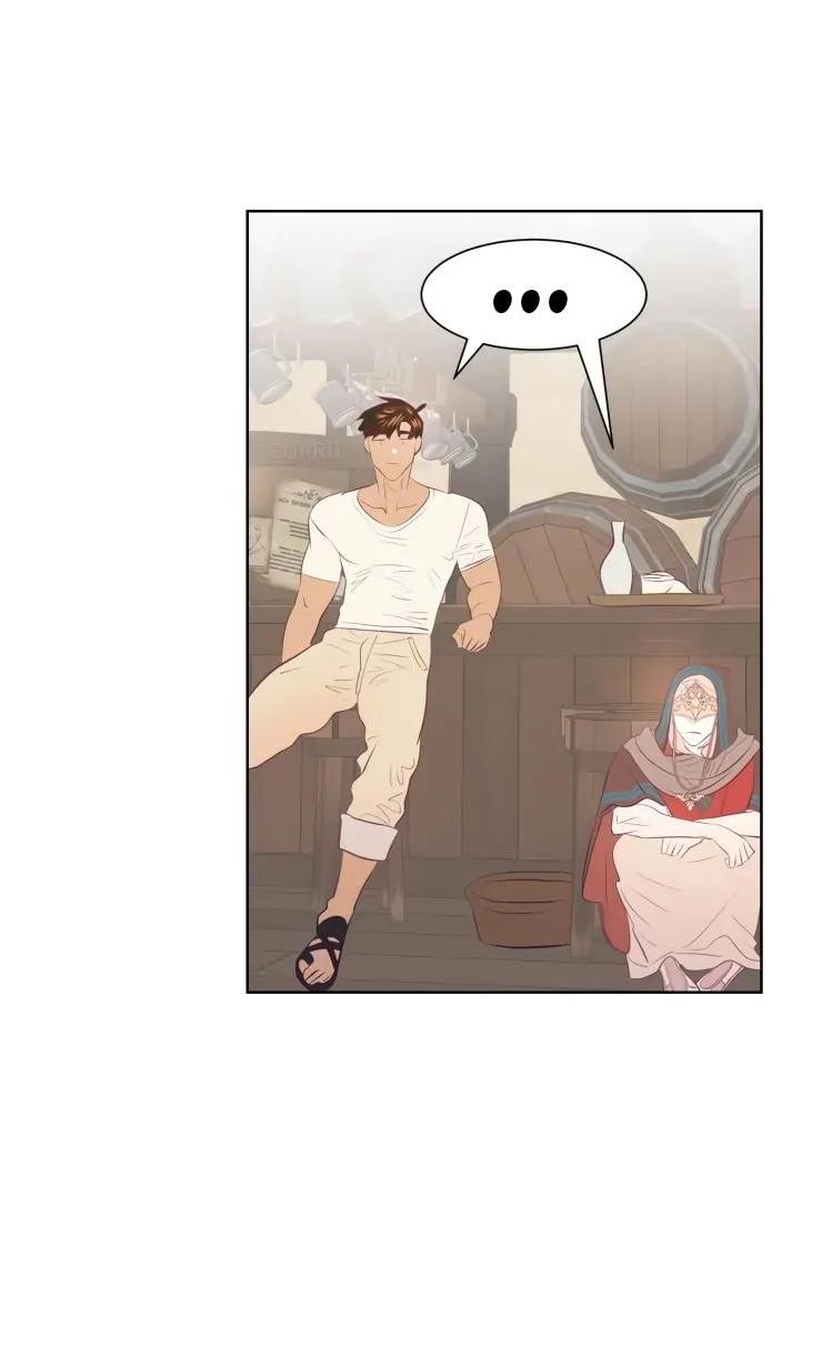 Манга Гей!ротичный жрец - Глава 5 Страница 36