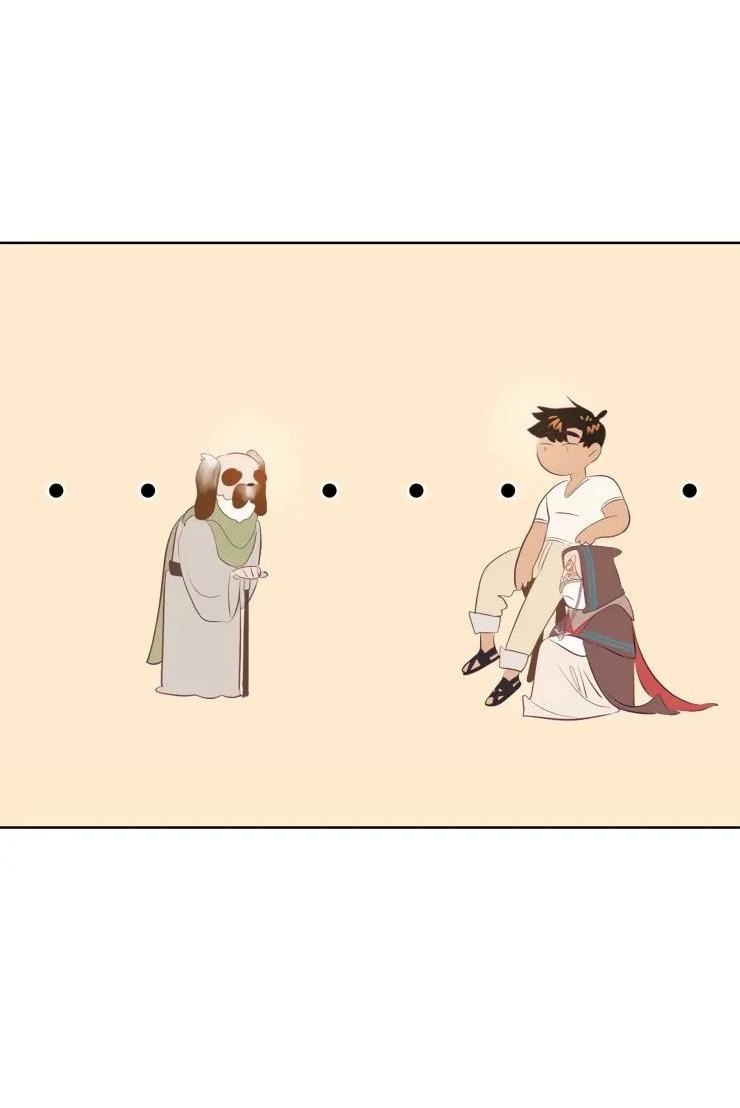 Манга Гей!ротичный жрец - Глава 5 Страница 37