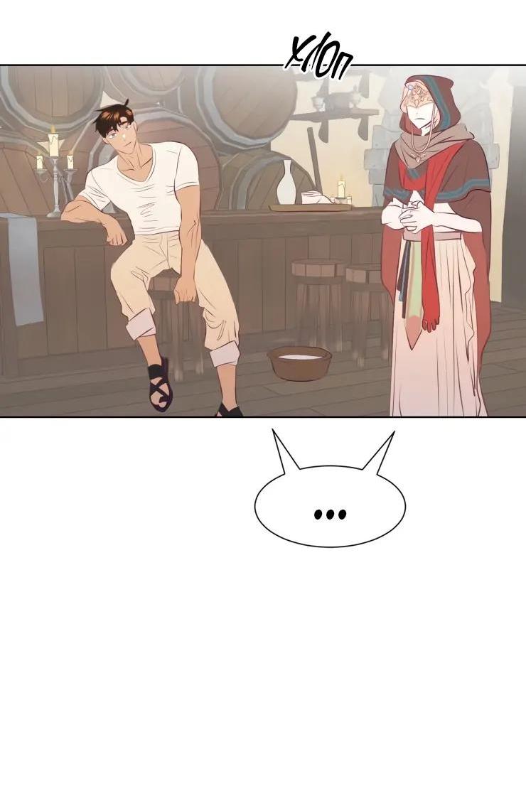 Манга Гей!ротичный жрец - Глава 5 Страница 29