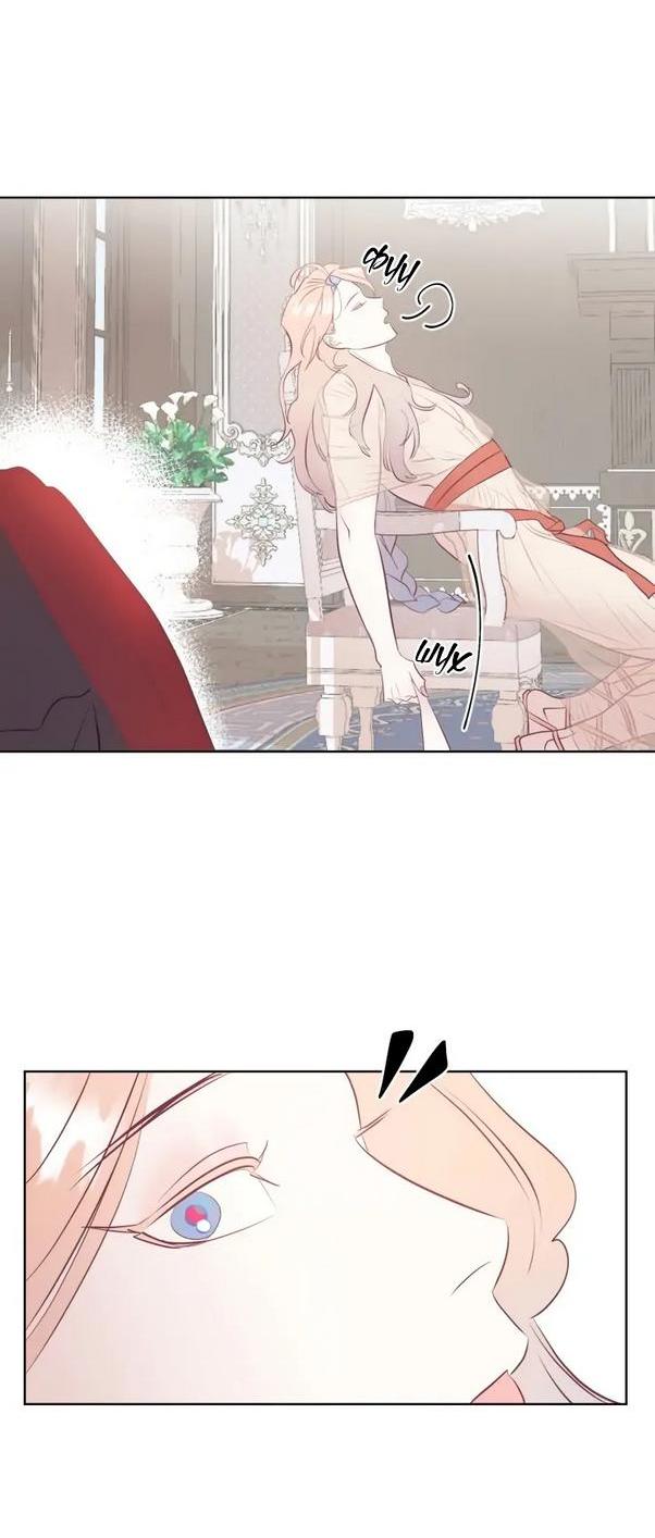 Манга Гей!ротичный жрец - Глава 4 Страница 10