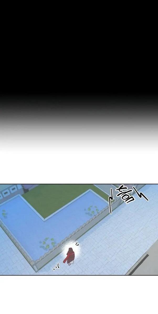 Манга Гей!ротичный жрец - Глава 4 Страница 40