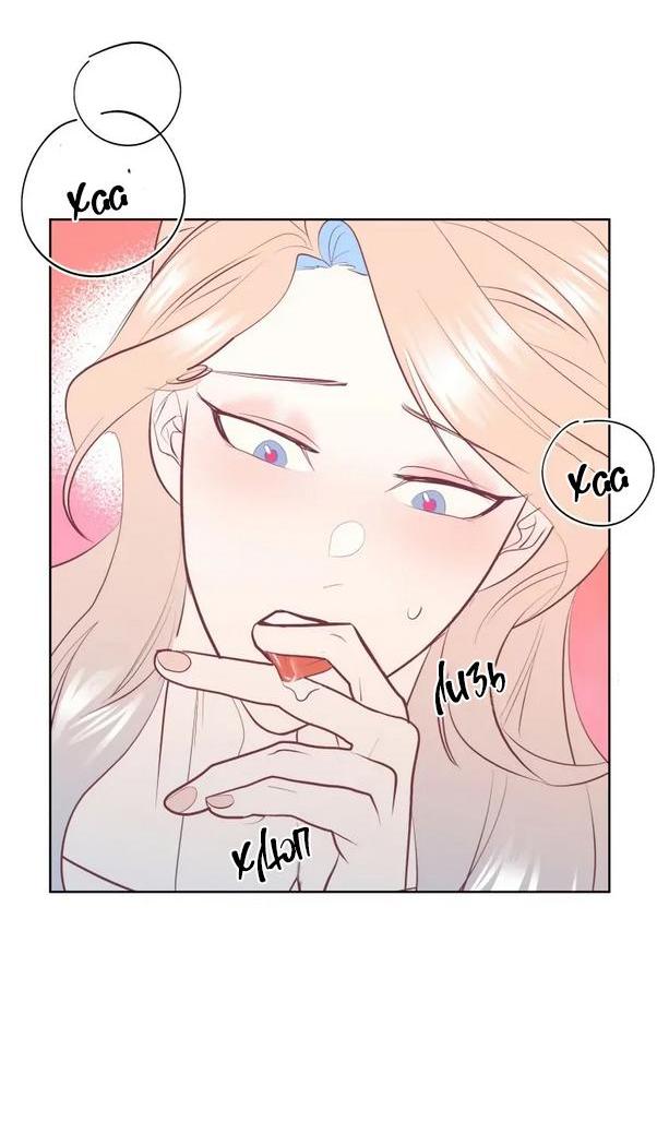 Манга Гей!ротичный жрец - Глава 4 Страница 25