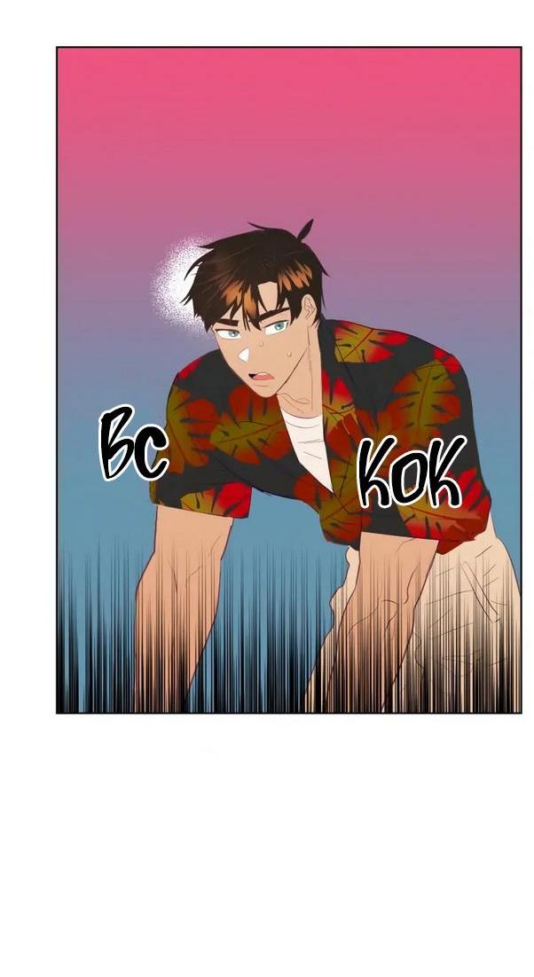 Манга Гей!ротичный жрец - Глава 3 Страница 38