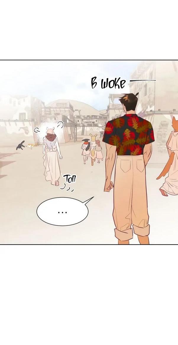 Манга Гей!ротичный жрец - Глава 3 Страница 51