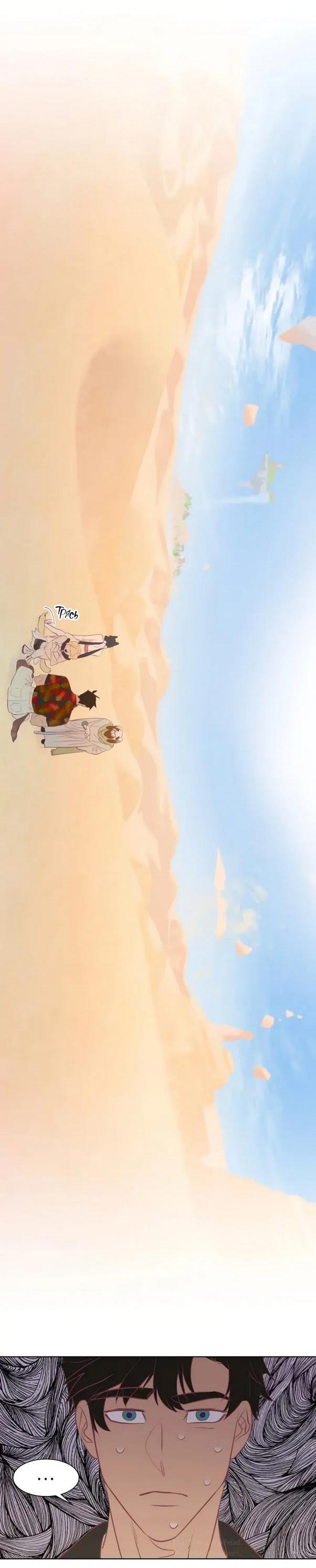 Манга Гей!ротичный жрец - Глава 2 Страница 4