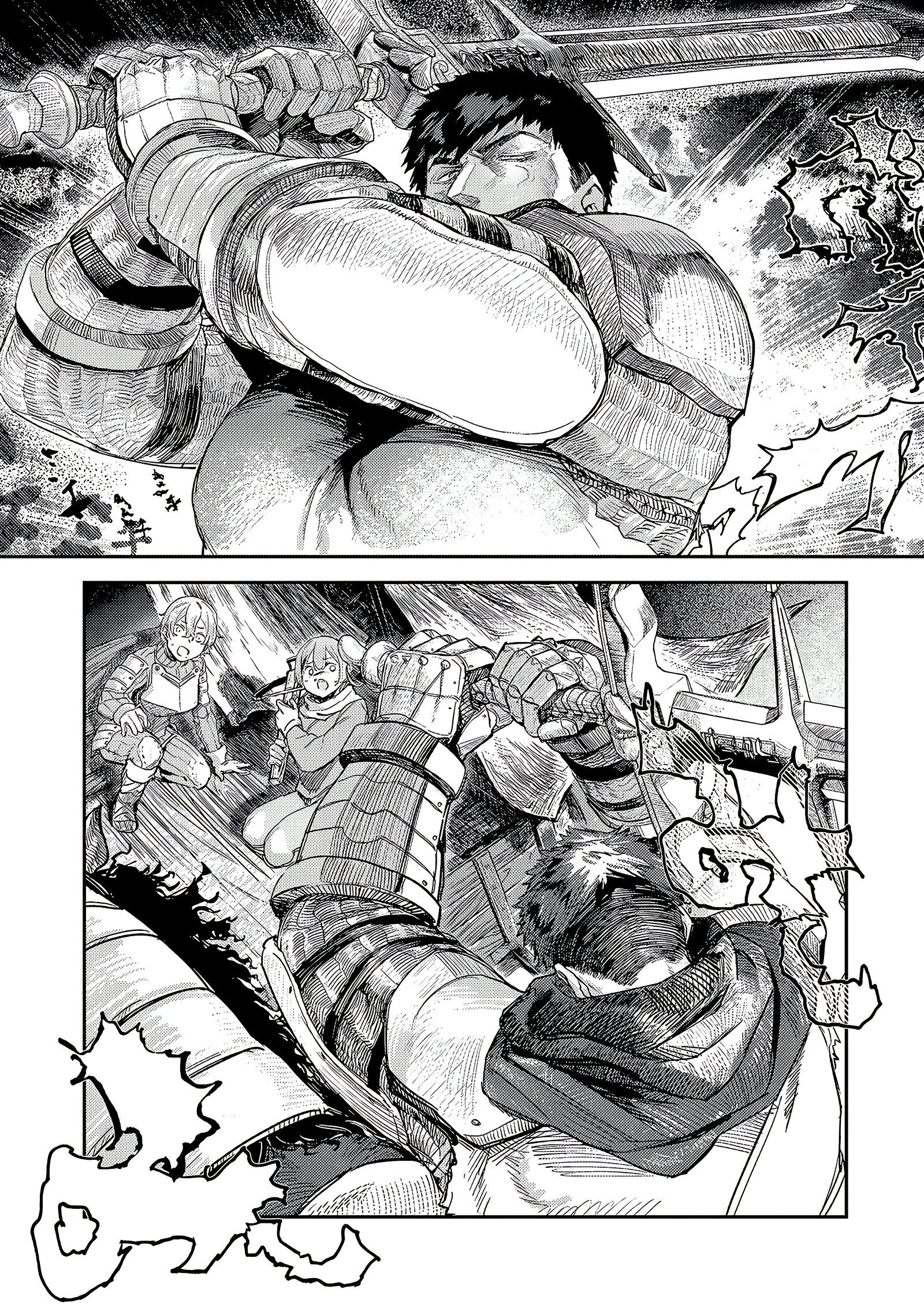 Манга Девственный пограничный лорд-рыцарь в перевернутом мире целомудрия - Глава 9.1 Страница 12