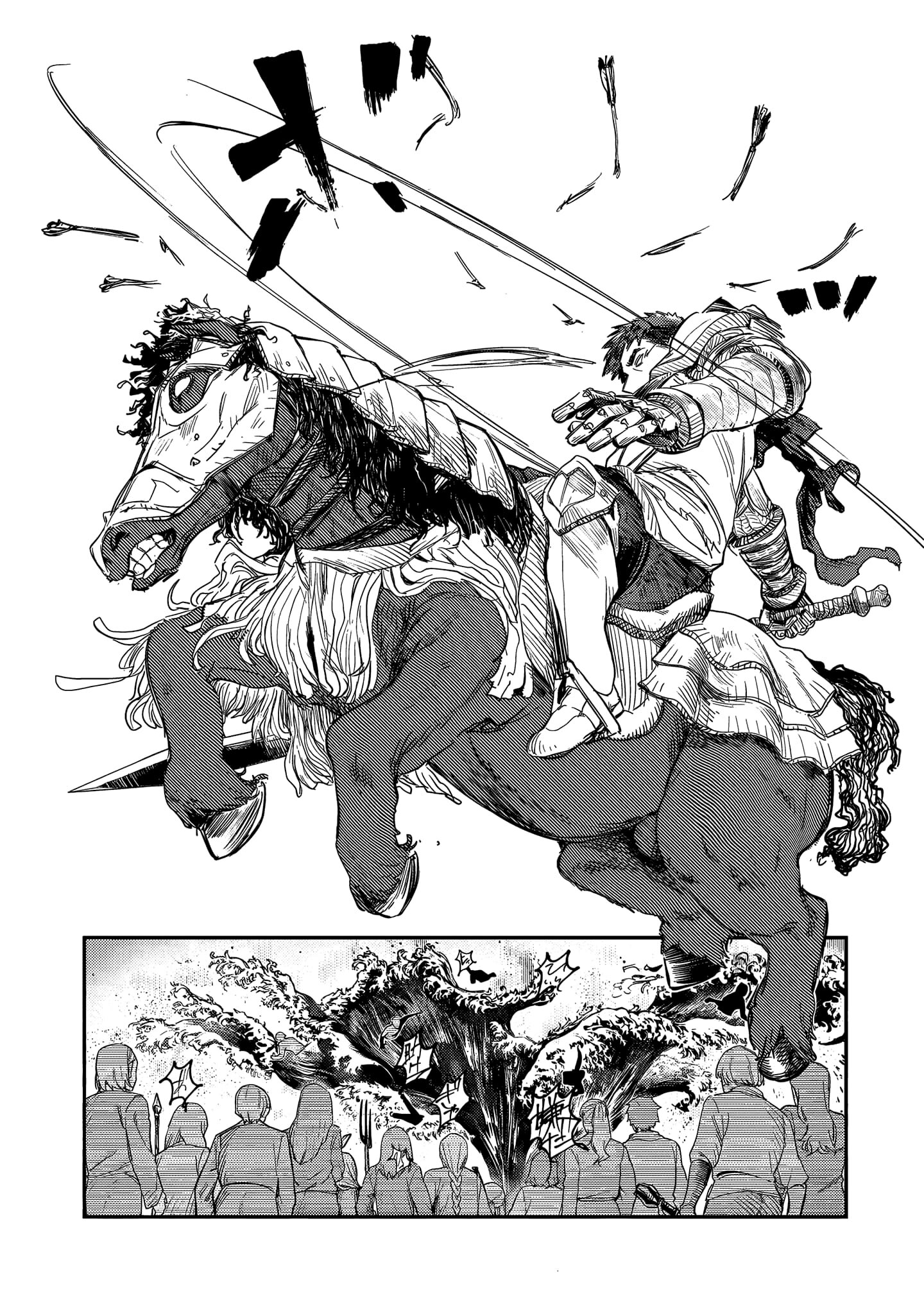 Манга Девственный пограничный лорд-рыцарь в перевернутом мире целомудрия - Глава 8 Страница 24