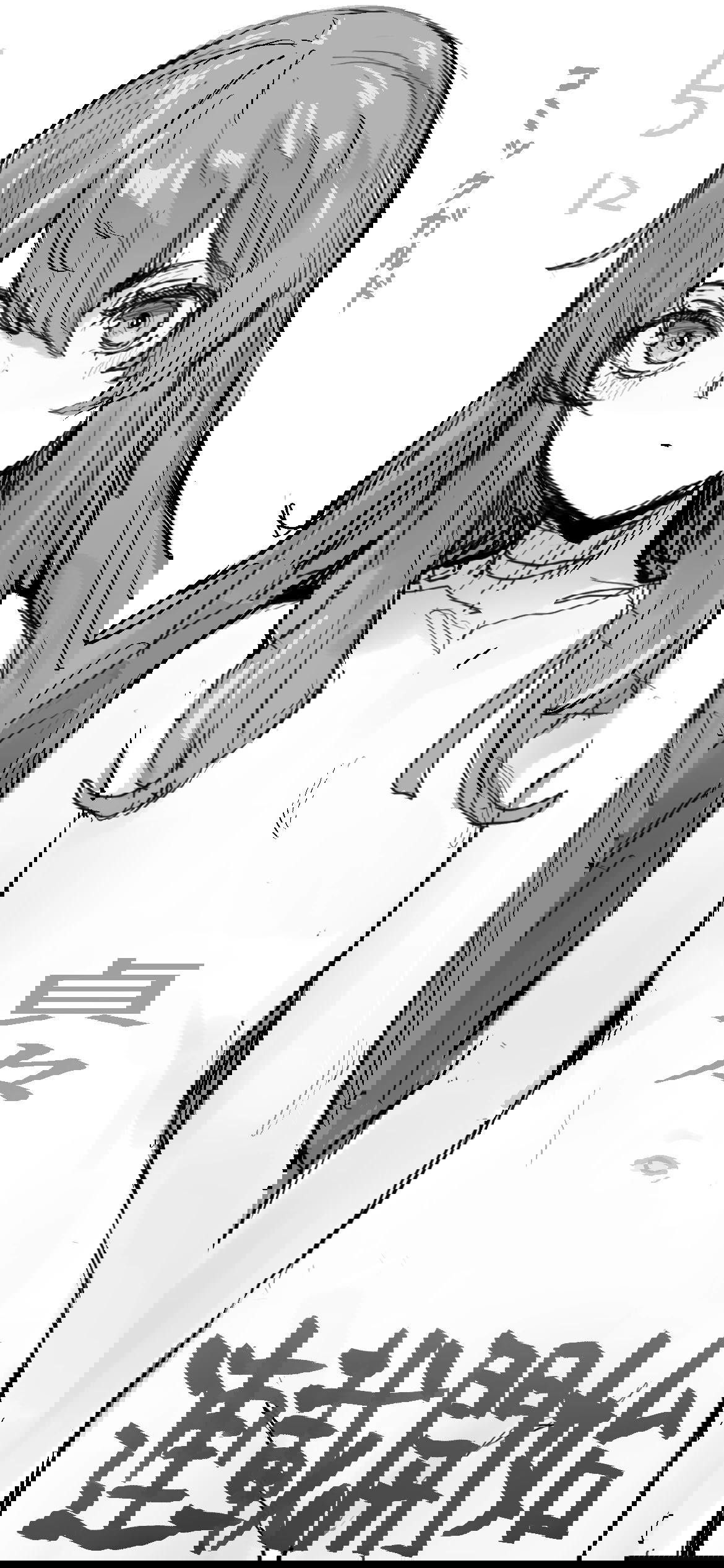 Манга Девственный пограничный лорд-рыцарь в перевернутом мире целомудрия - Глава 4 Страница 26