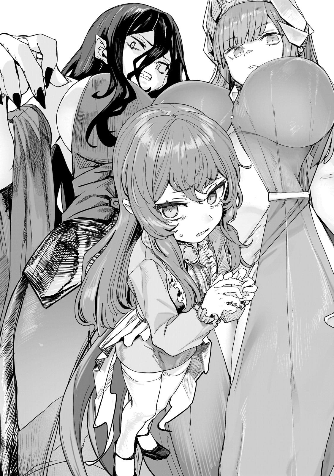 Манга Девственный пограничный лорд-рыцарь в перевернутом мире целомудрия - Глава 1 Страница 4