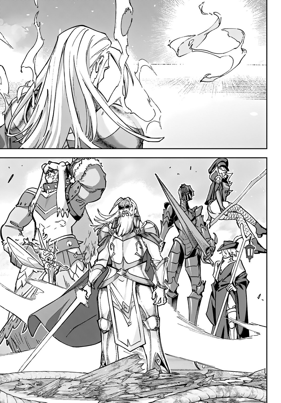 Манга Рега из спящего леса - Глава 2 Страница 53