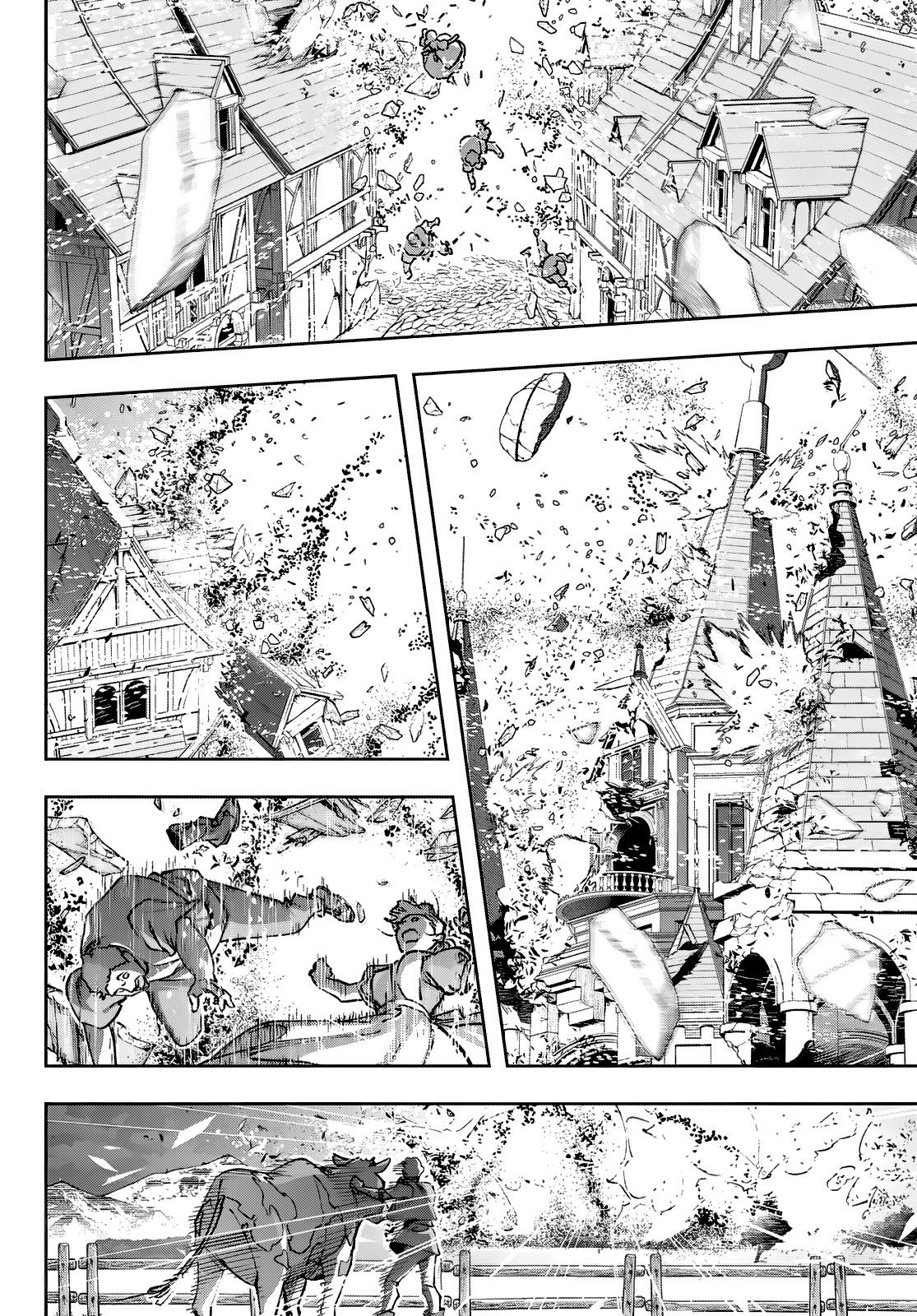 Манга Рега из спящего леса - Глава 1 Страница 39