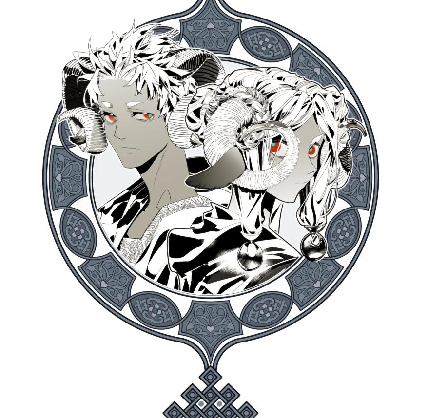 Манга Волшебная лампа - Глава 9.1 Страница 8