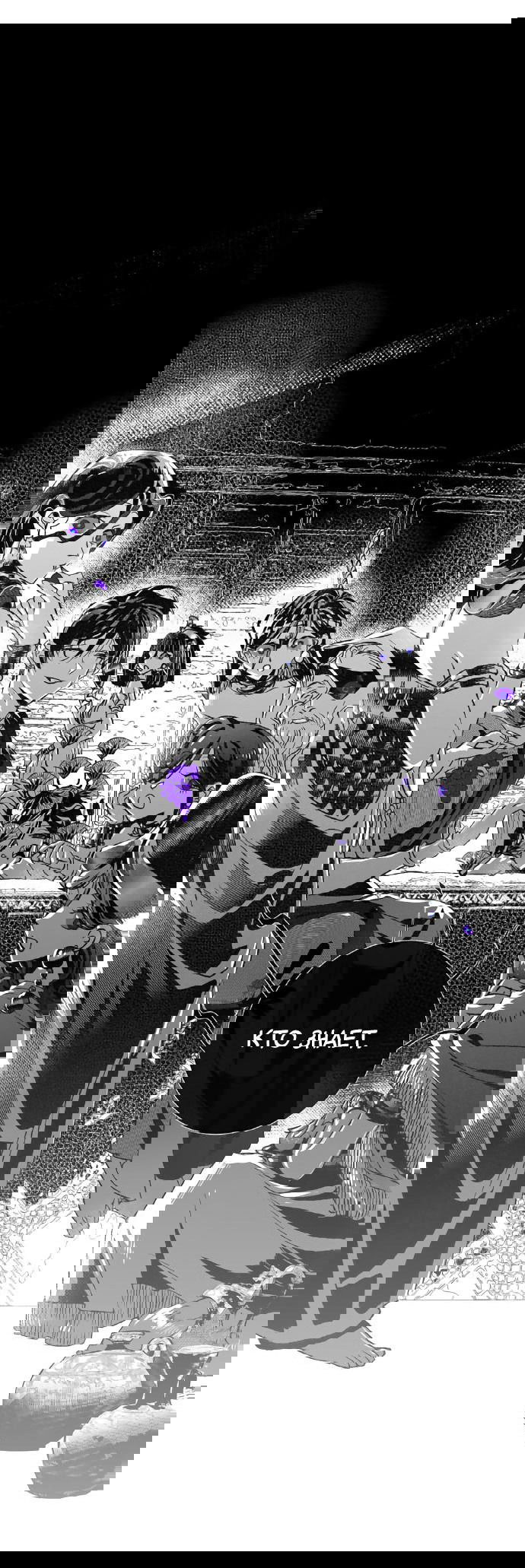 Манга Волшебная лампа - Глава 8.2 Страница 60